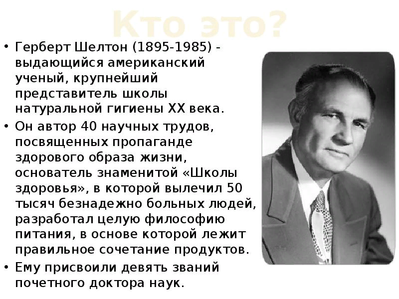 Волшебник, маг и чародей: вылечить безнадежных, да ещё и в таком количестве!..