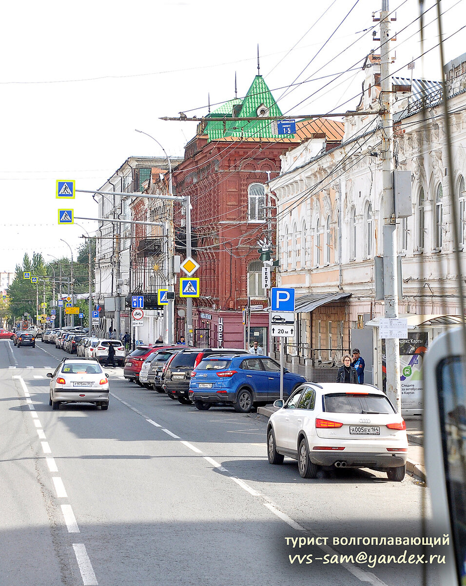 Московская улица из окна автобуса. Саратов, часть 11 | Турист  волгоплавающий | Дзен