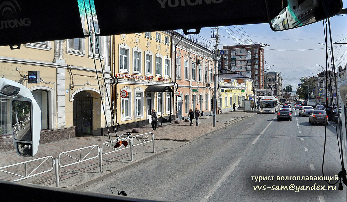 Московская улица из окна автобуса. Саратов, часть 11 | Турист  волгоплавающий | Дзен