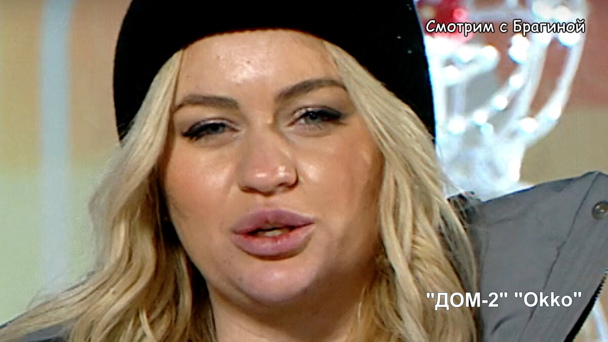 Фото: кадр эфира