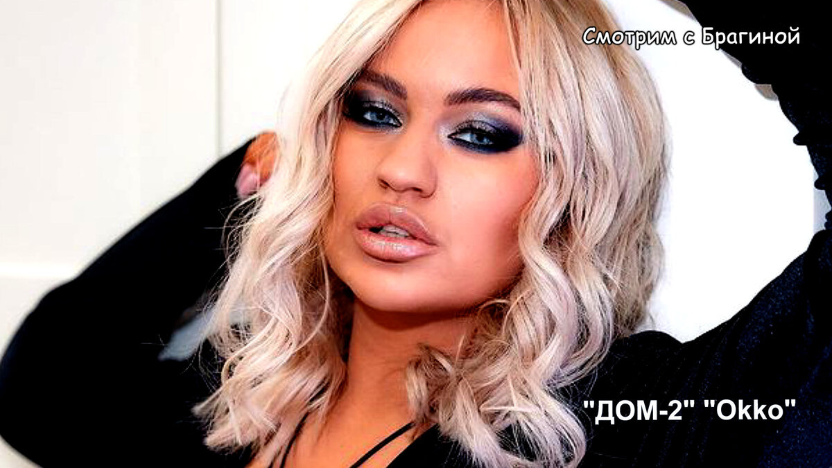 Фото: соцсети