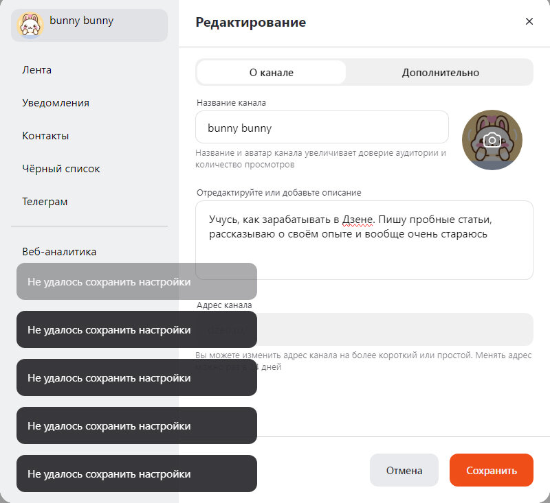 Не удалось обновить информацию. Не удалось обновить информацию. Games for windows live gta 4. Gta online ошибка. Не удалось обновить информацию.