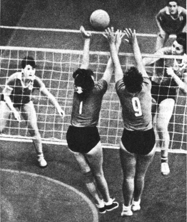 Олимпийские игры 1964 в Токио (волейбол) 