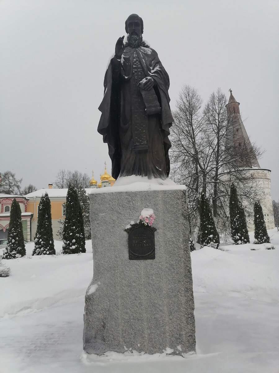 Иосиф Волоцкий