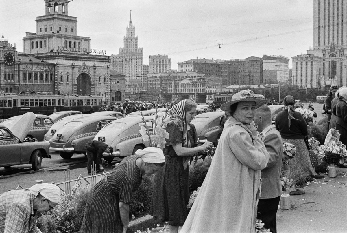 картье человек.