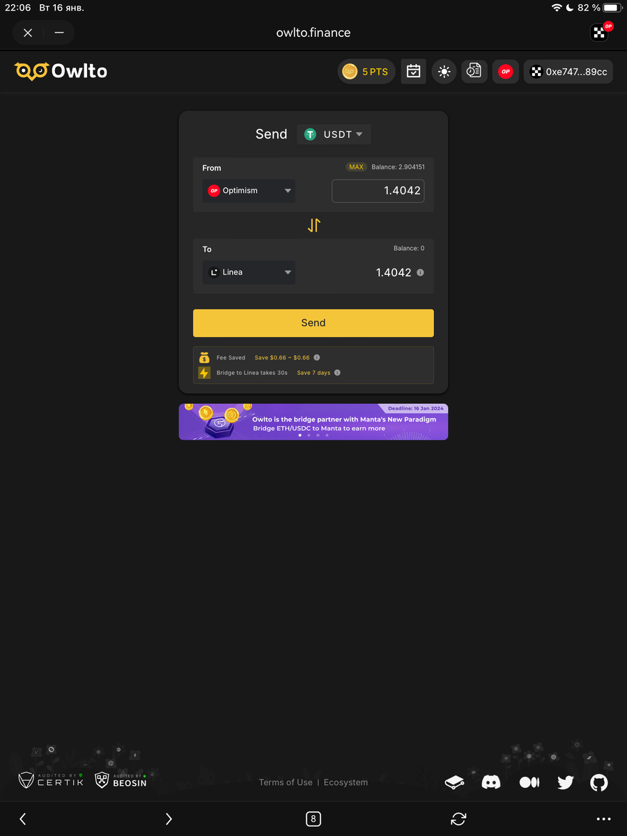 Где взять поинты. Где взять поинты. Где взять поинты. Point blank лобби. Внутриигровые валюты.