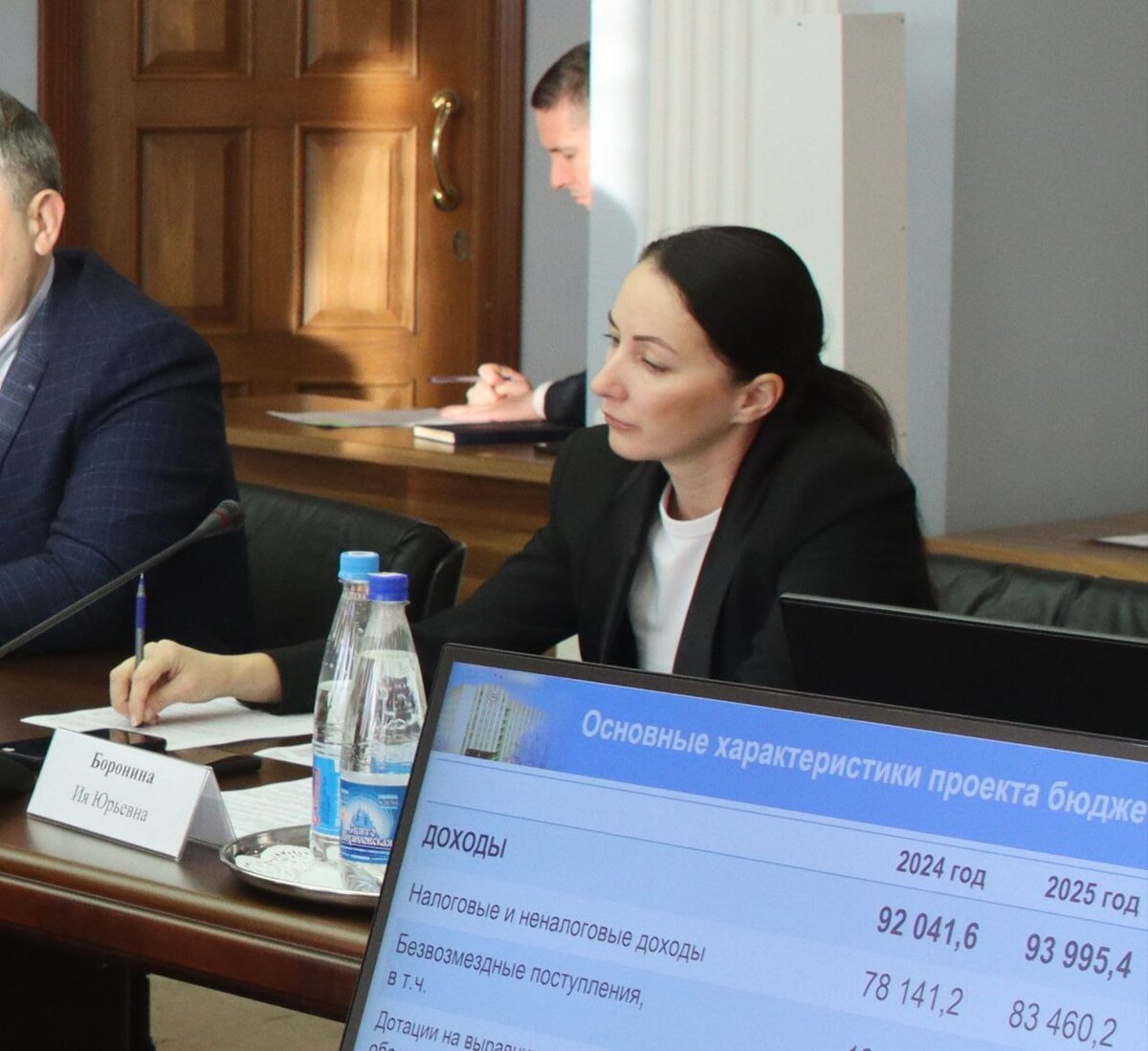 Ия Боронина. Фото: пресс-служба Госсовета Удмуртской Республики 