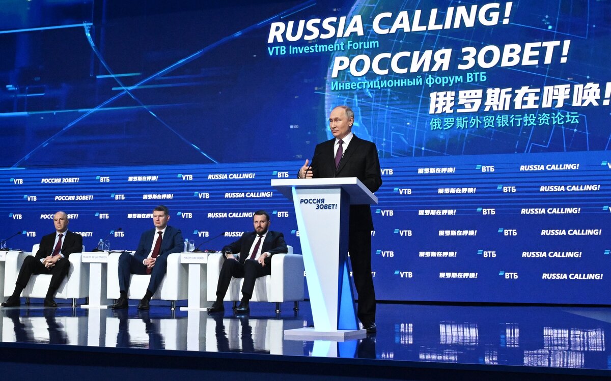     / РИА Новости / Сергей Гунеев