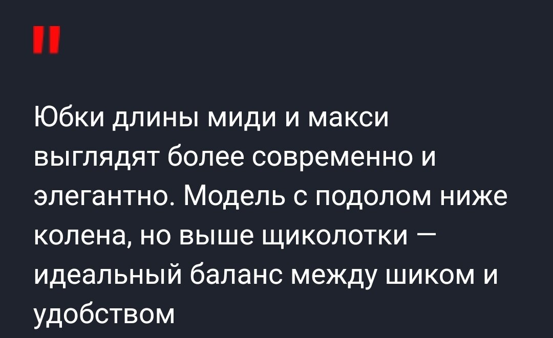 Оставайтесь людьми в любой ситуации цитаты. Много жизней. Деньги приходят и уходят не в них счастье. Всегда было и остается важным. В любой ситуации оставайся человеком цитата.