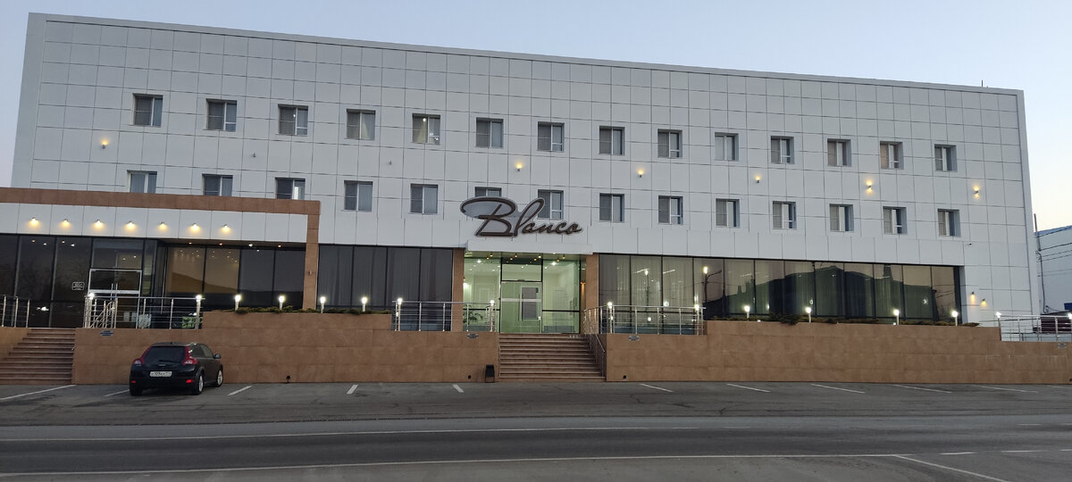 пого г. погода на 10 дней. национальная одежда хакасов пого. герб республики хакасия фото. погода яндекс погода.