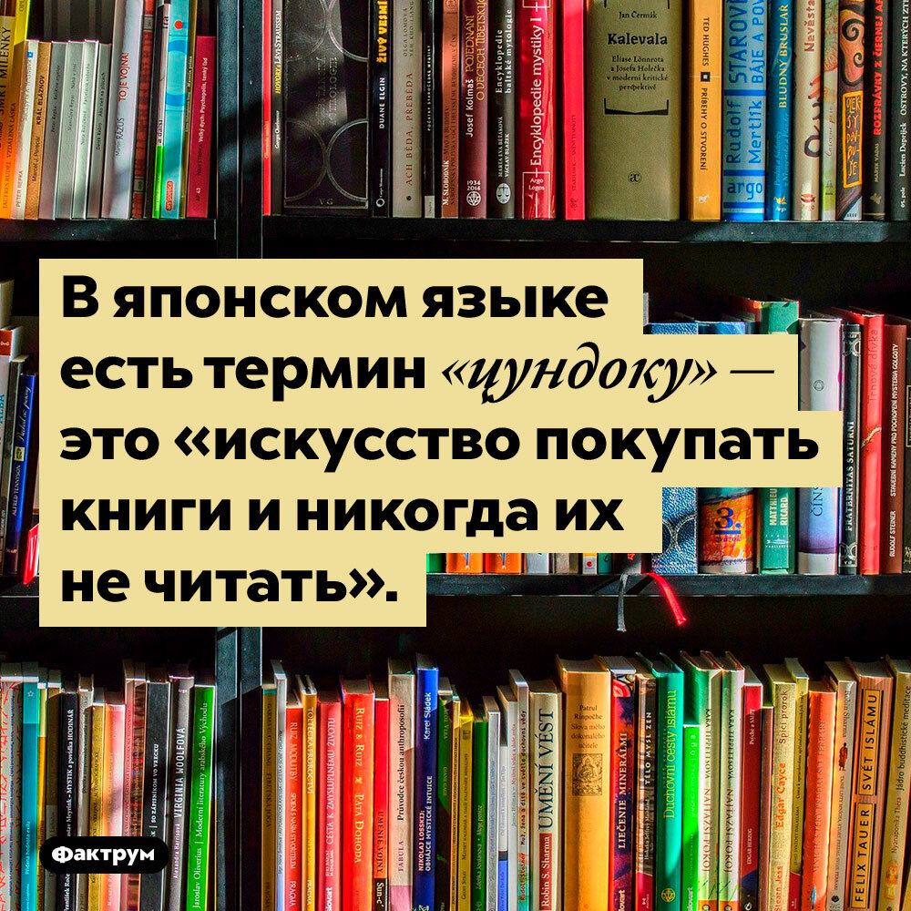 Источник: Яндекс.Картинки