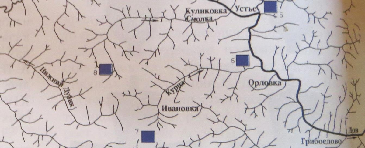 *165 - Куликово Поле. Большая иллюстрированная энциклопедия. Тула. 2007.