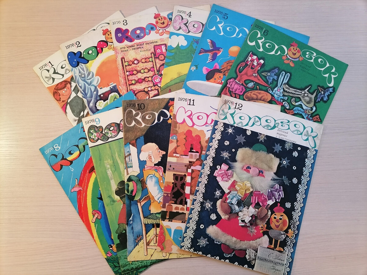 Фото автора