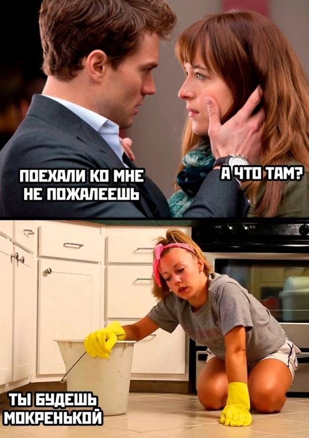 Подруга ты лучше всех