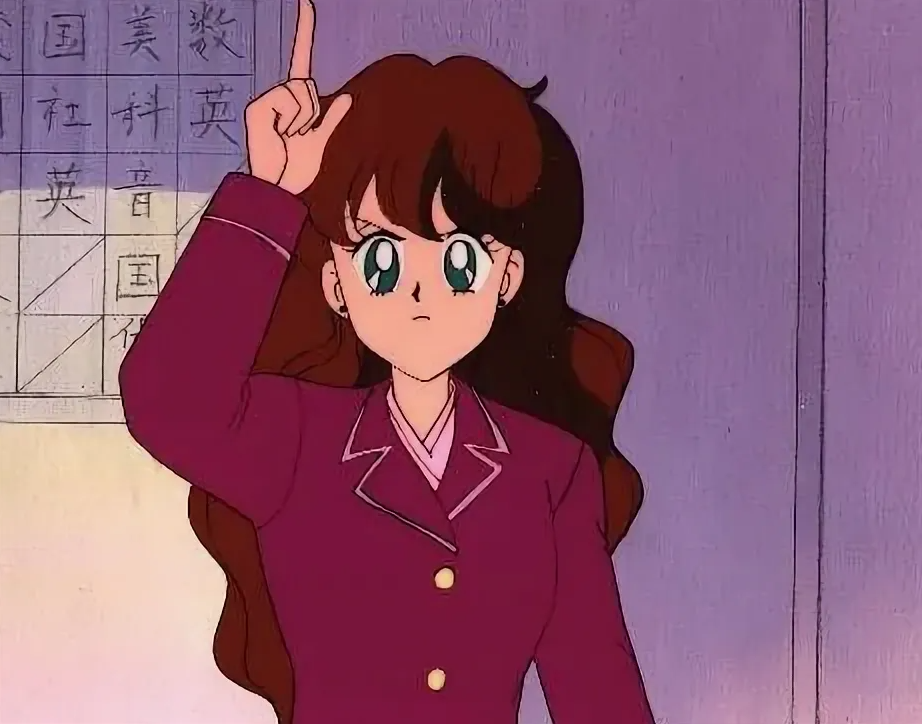 Опоздала? Выйди из класса!