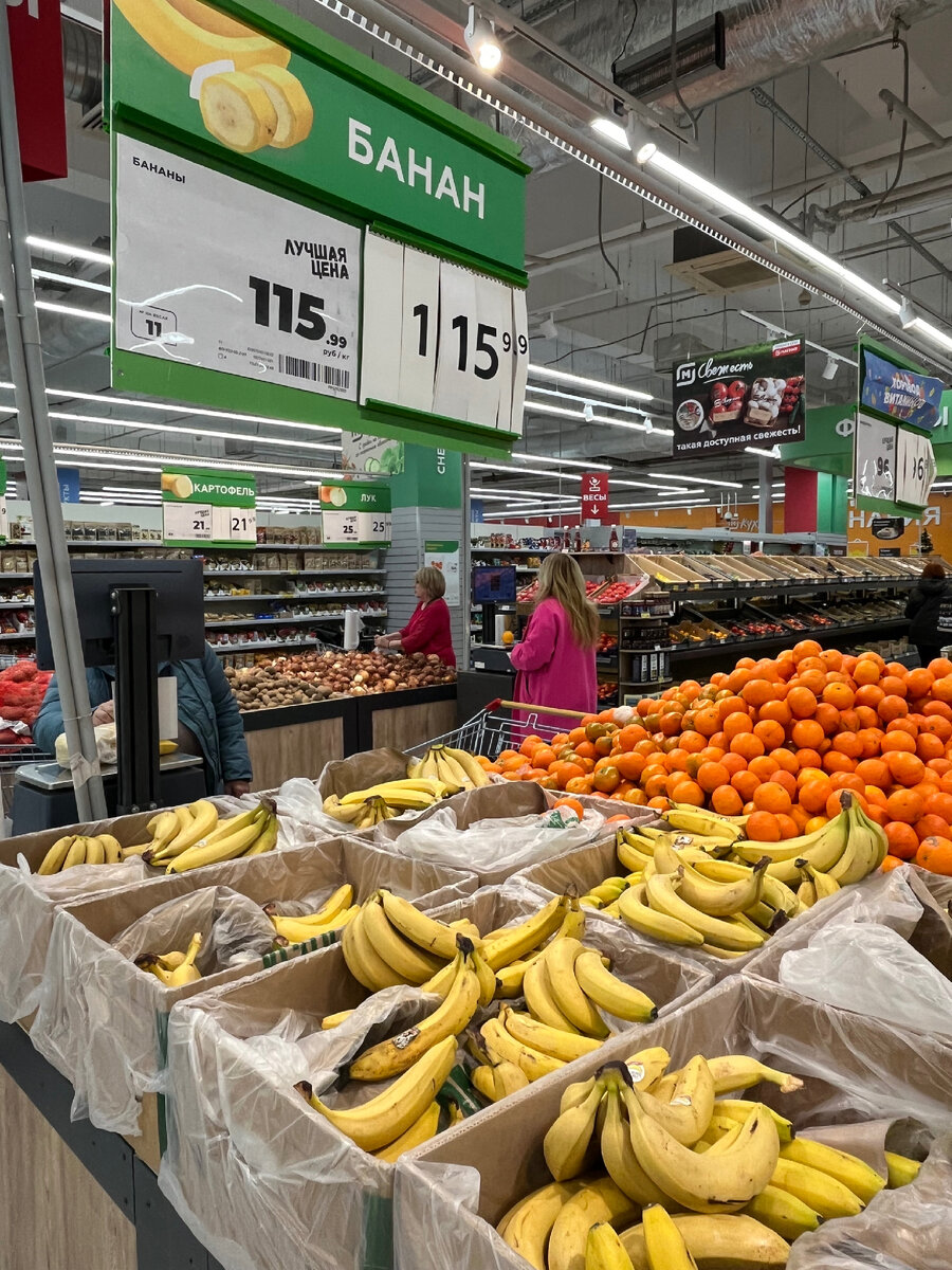 Овощи в продуктовом магазине. Овощи в продуктовом магазине