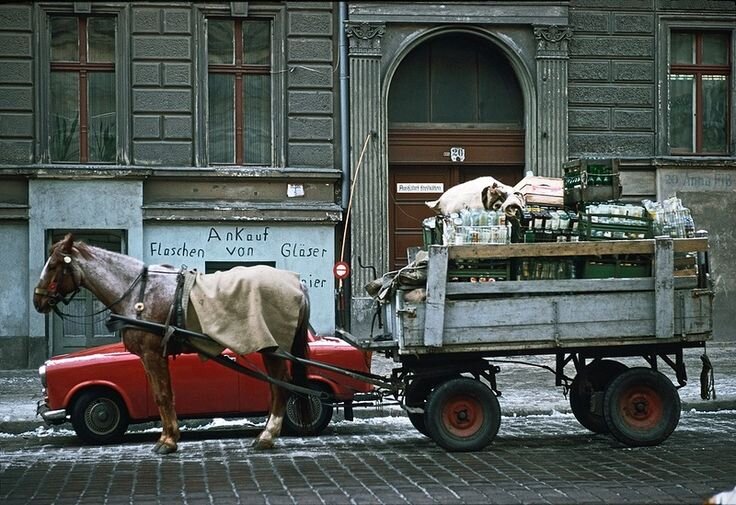 здесь был сбыт стеклотары...