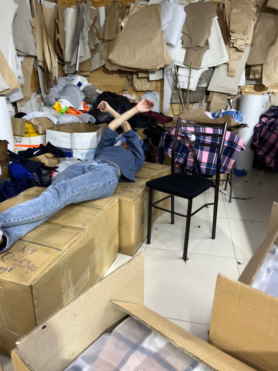 Это мы так в цехах до ночи работали 