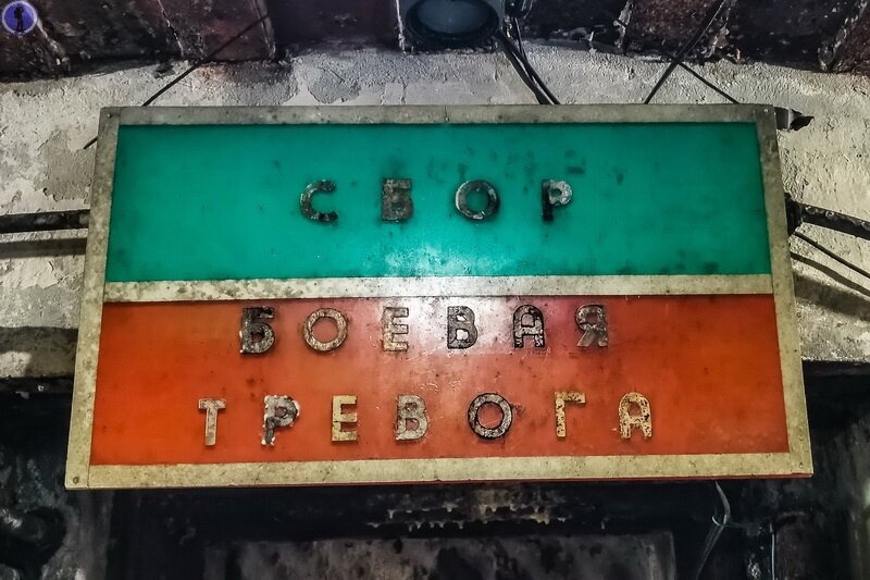 -69