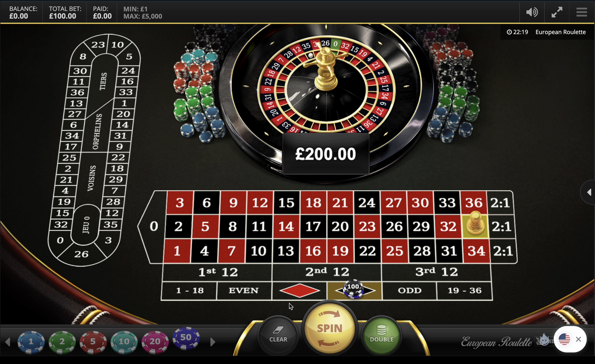 День 1. Выигрыш.