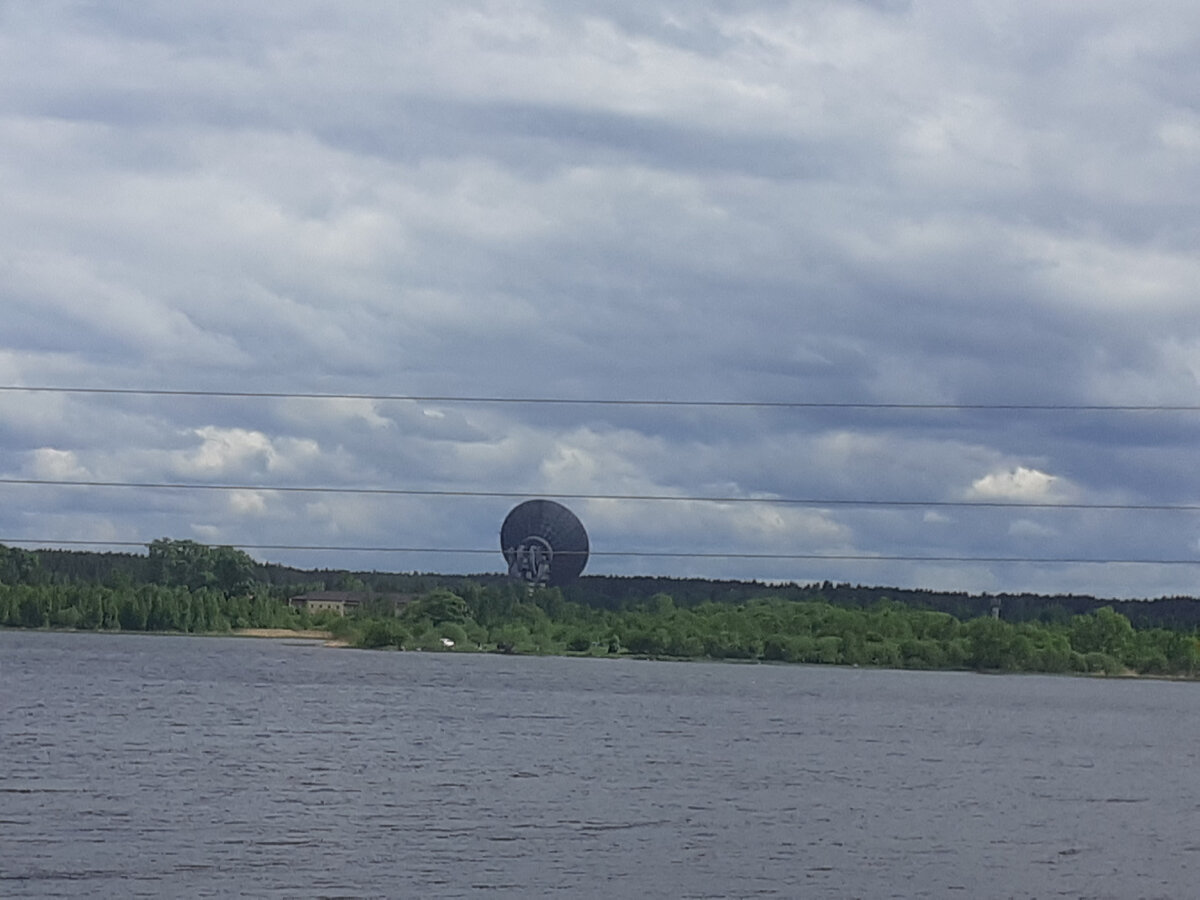 Калязинская радиоастрономическая обсерватория 