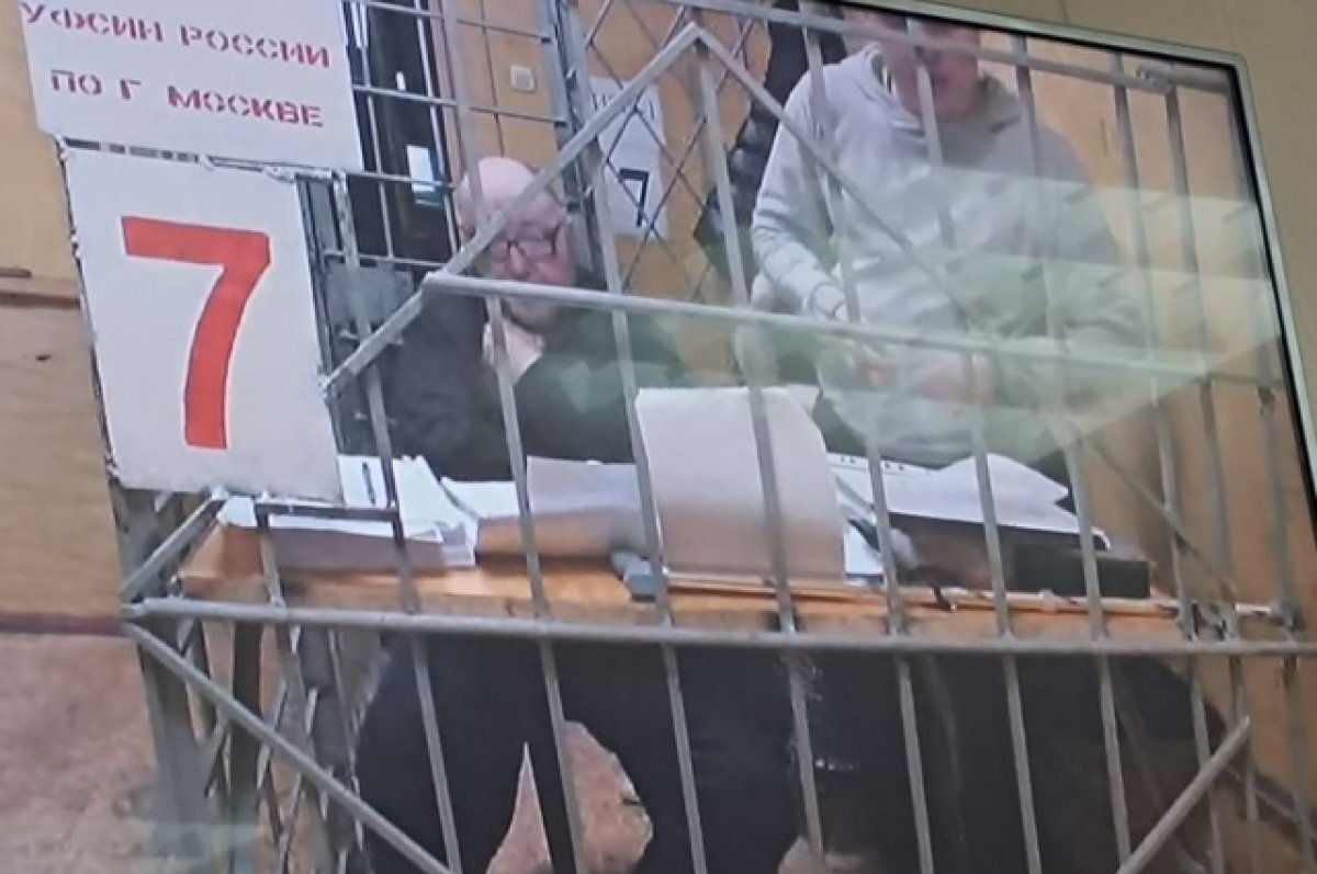    Дело 10 миллиардов.