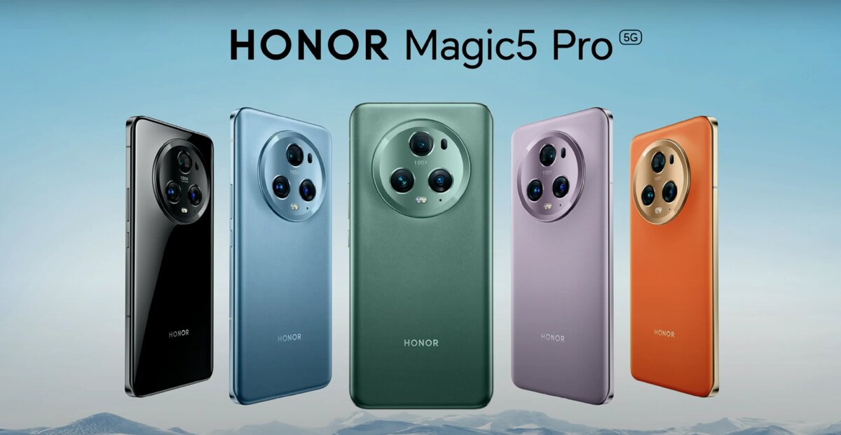 Honor 5 pro