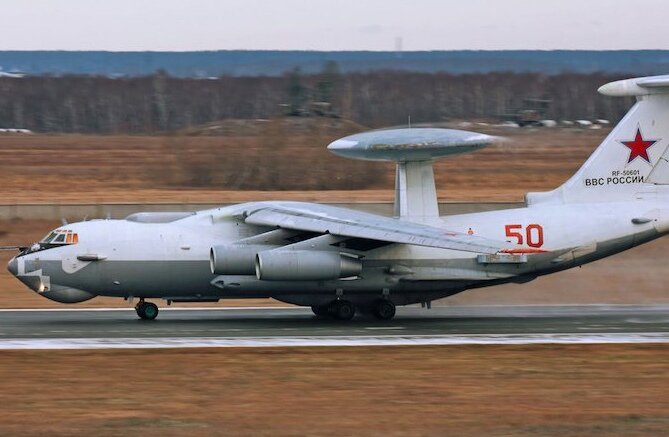    Военкоры объявили сбор средств семьям погибших летчиков А-50, базировавшегося в Иванове