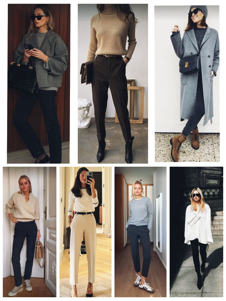 pinterest.com                             Универсальный минимализм вашего гардероба.