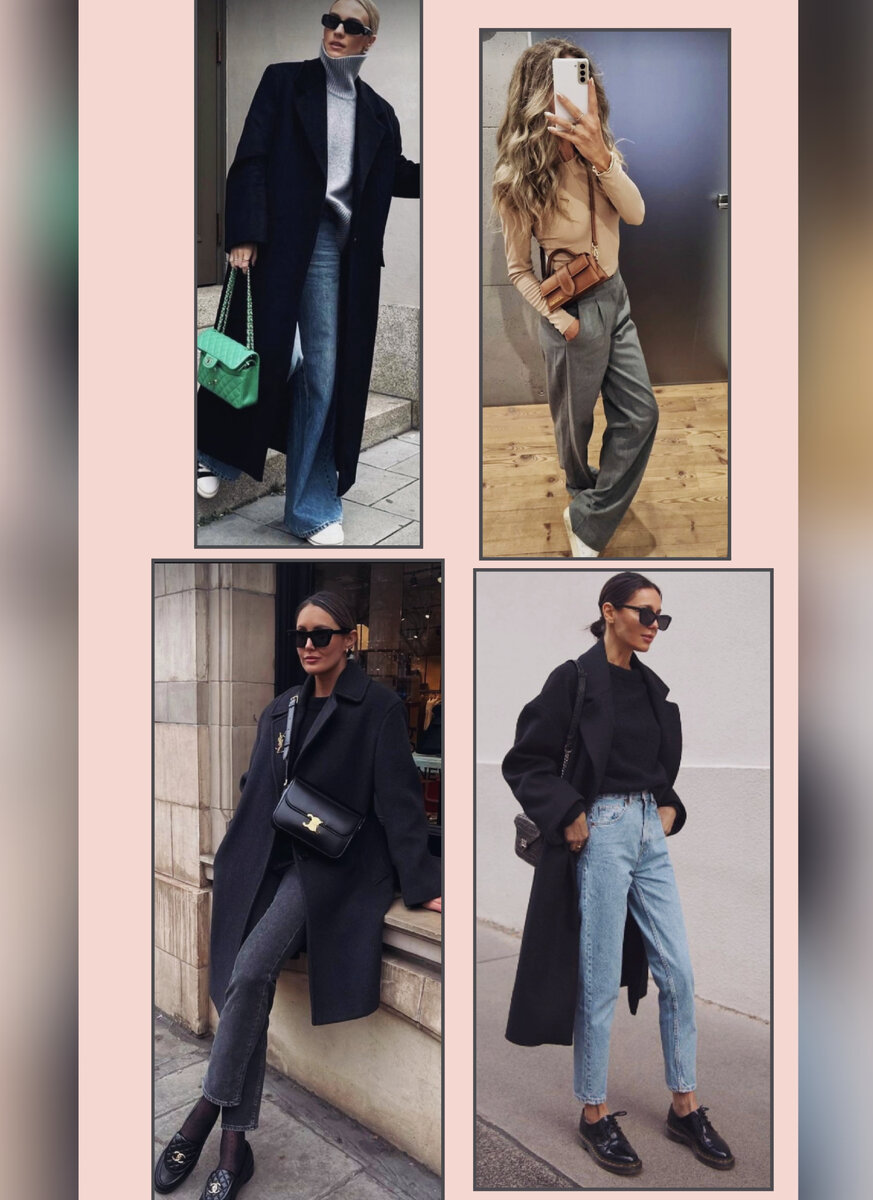 pinterest.com                                 Минимализм сделает ваш образ "дорогим" и роскошным.