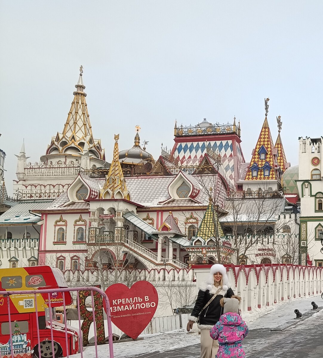 Вход в Кремль в Измайлово