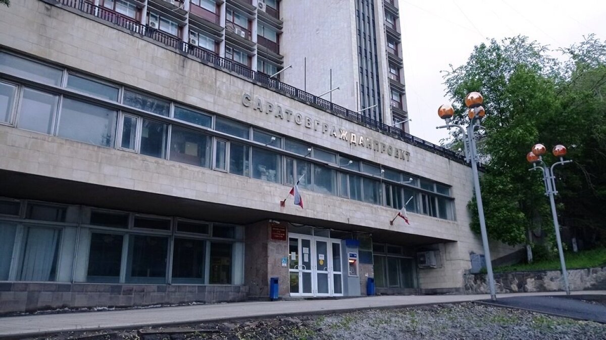    Правительство области предложило приватизировать «Саратовгражданпроект»Новости Саратова и области – Сетевое издание «Репортер64»