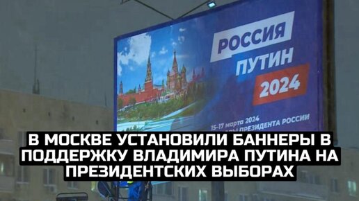 Наружная реклама Новосибирск | Рекламные щиты 3х6 - заказать размещение, цены