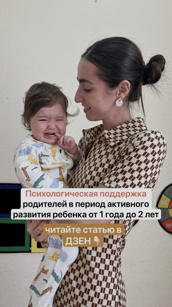 фото взято из личного архива 