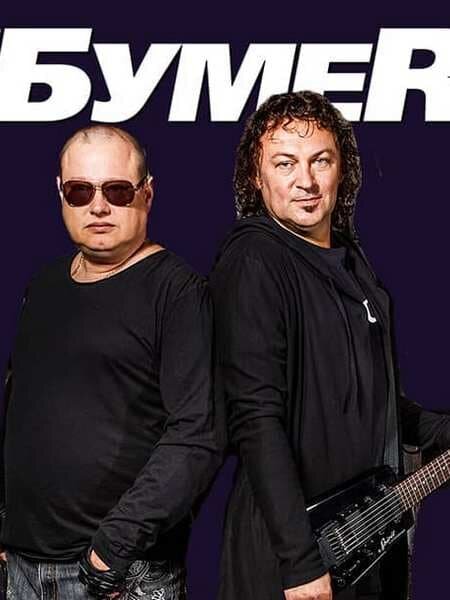 Группа 2005 года. Группа ранетки 2005. Группа 2005 года. Группа ранетки 2009. Группа ранетки 2005.