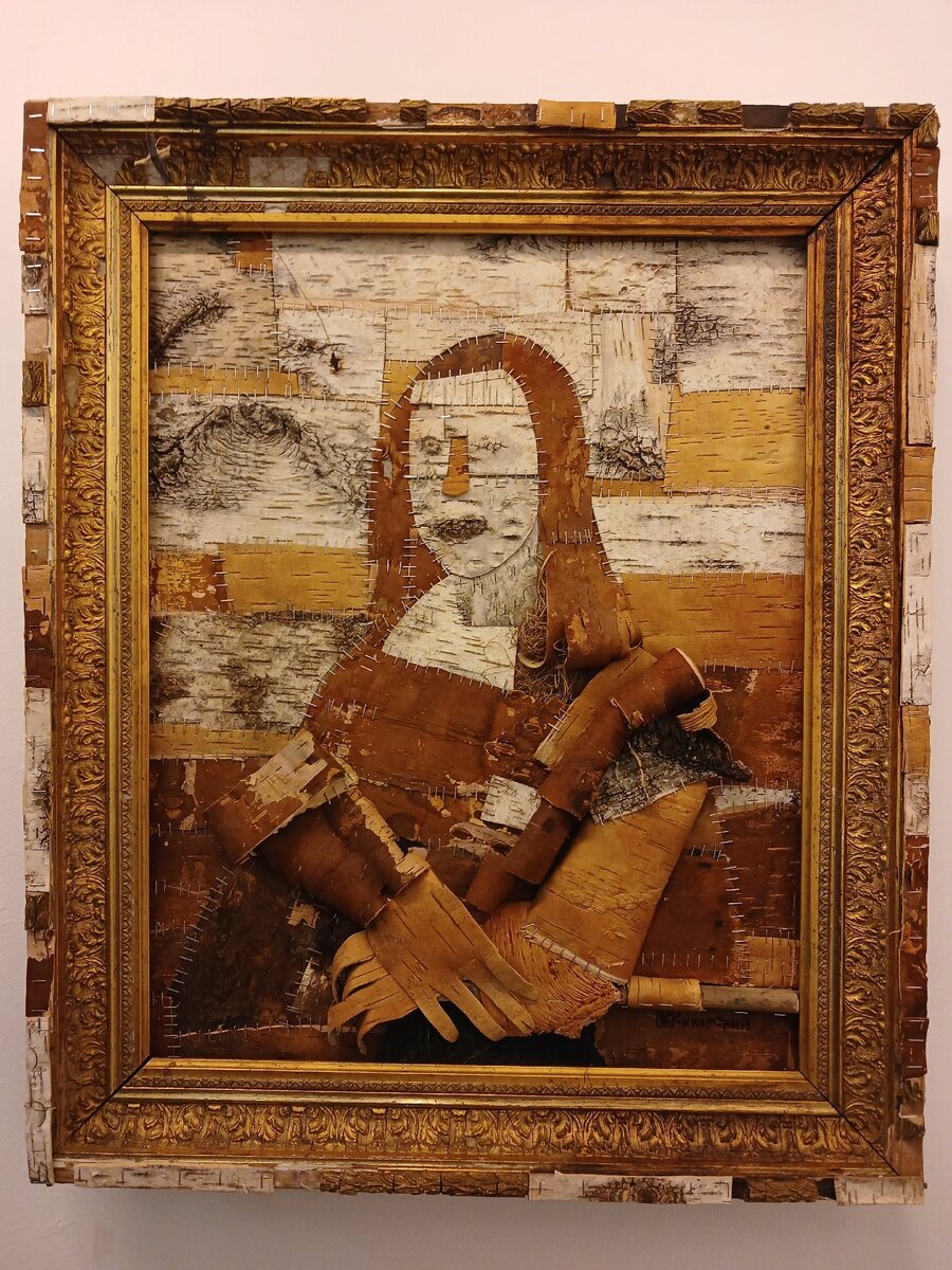 А. Сикорский. Сон, вызванный полетом пчелы вокруг Джоконды за секунду до пробуждения