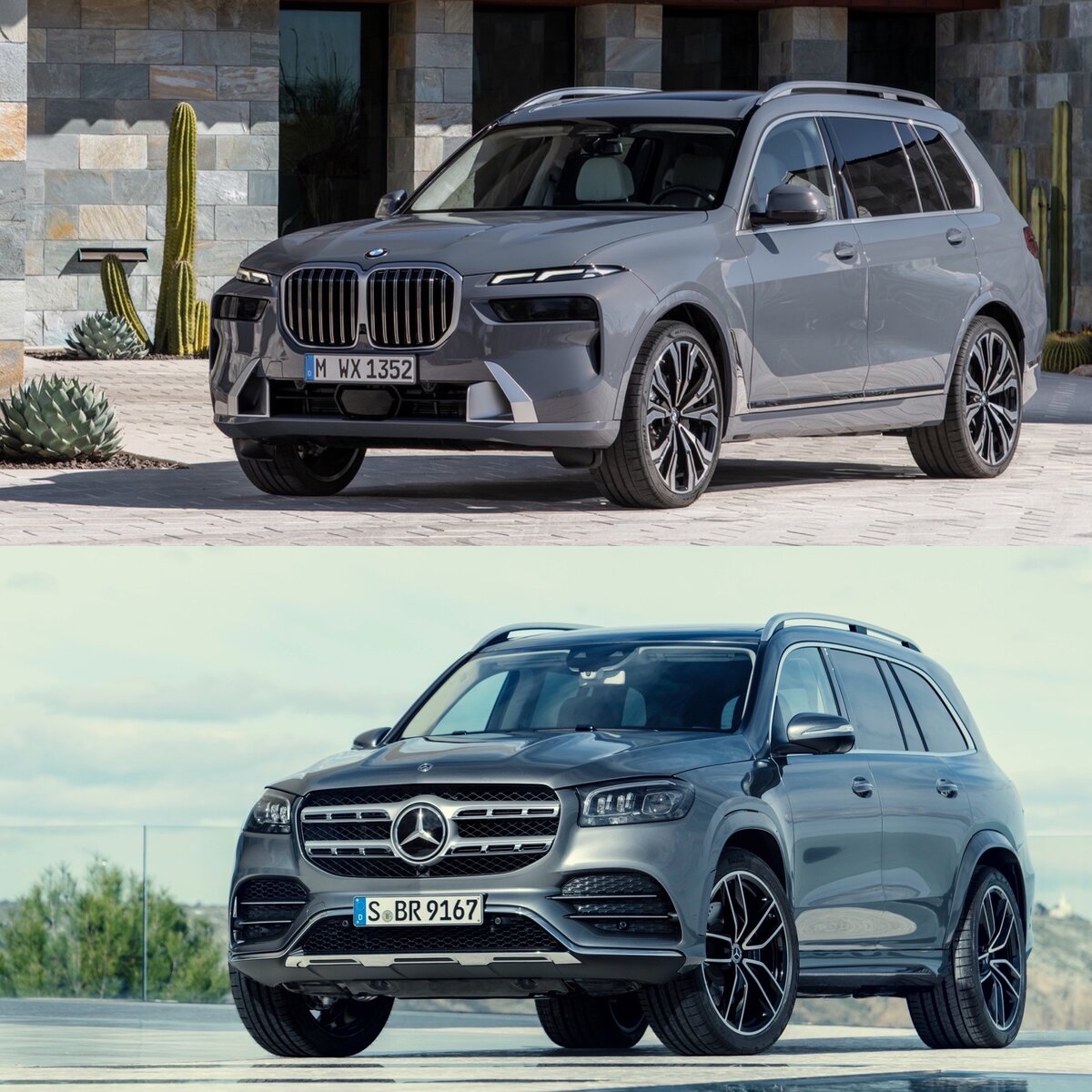 BMW X7 vs Mercedes GLS vs Range Rover от Throttle House | RUBMW | Дзен