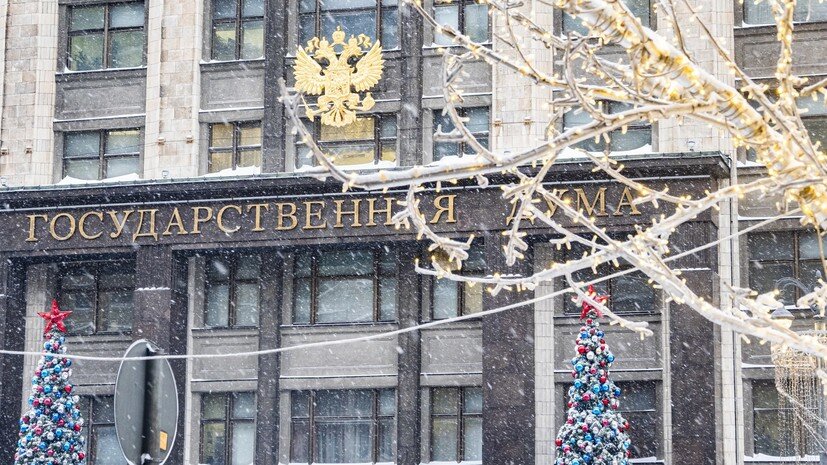   globallookpress.com Konstantin Kokoshkin