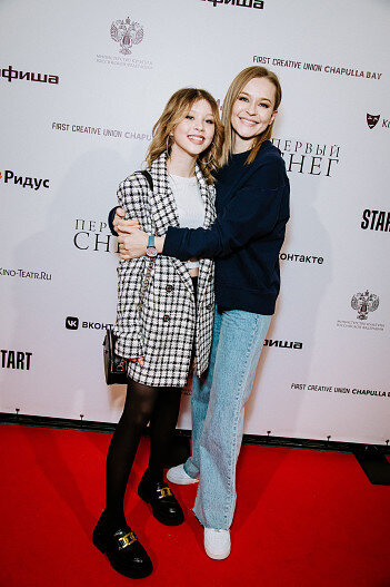 Аня с мамой