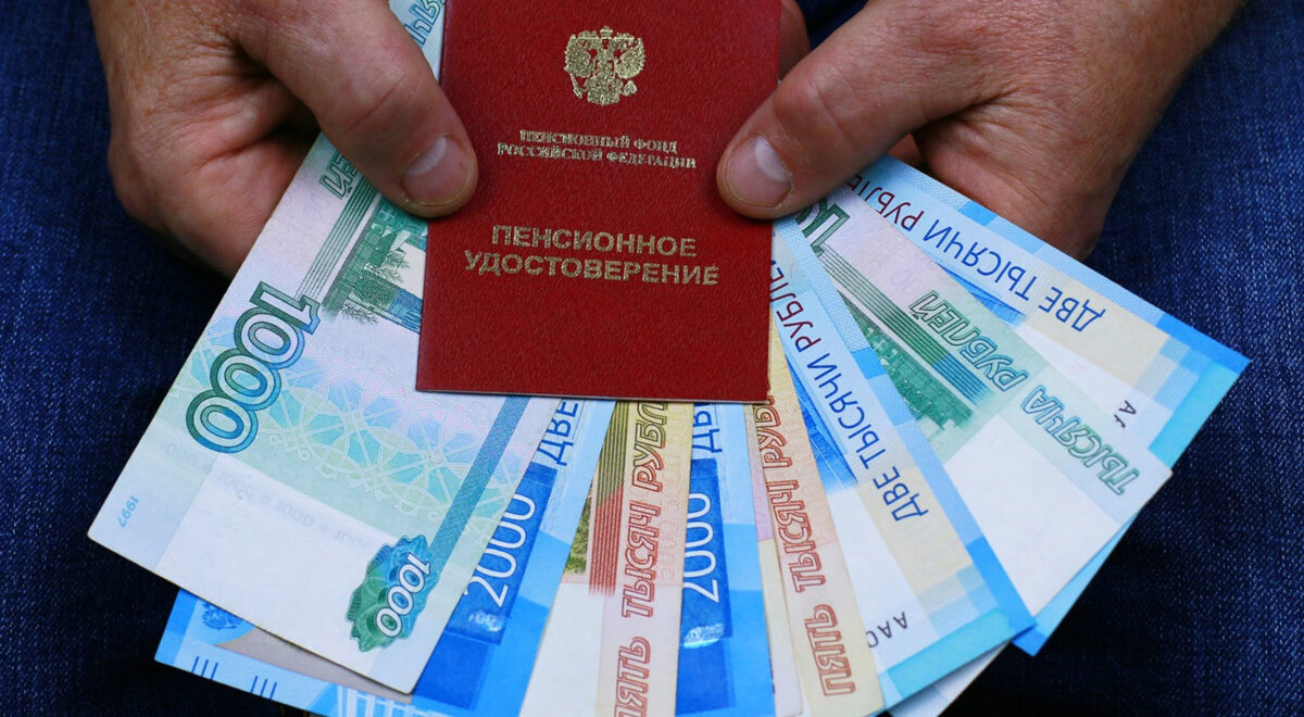 Единовременная выплата пенсионерам в декабре последние новости