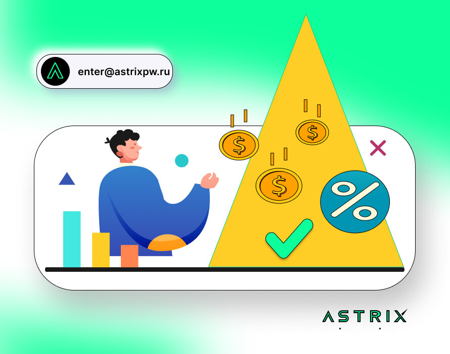 www.astrixpw.ru