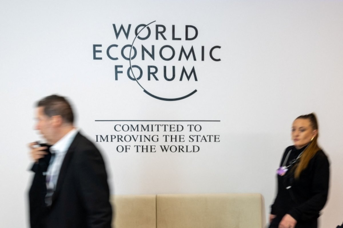    NYT: чиновники в Давосе выступают за мирное решение конфликта на Украине