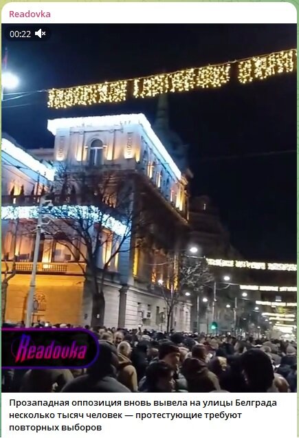    Фото: скриншот видео Telegram-канала Readovka