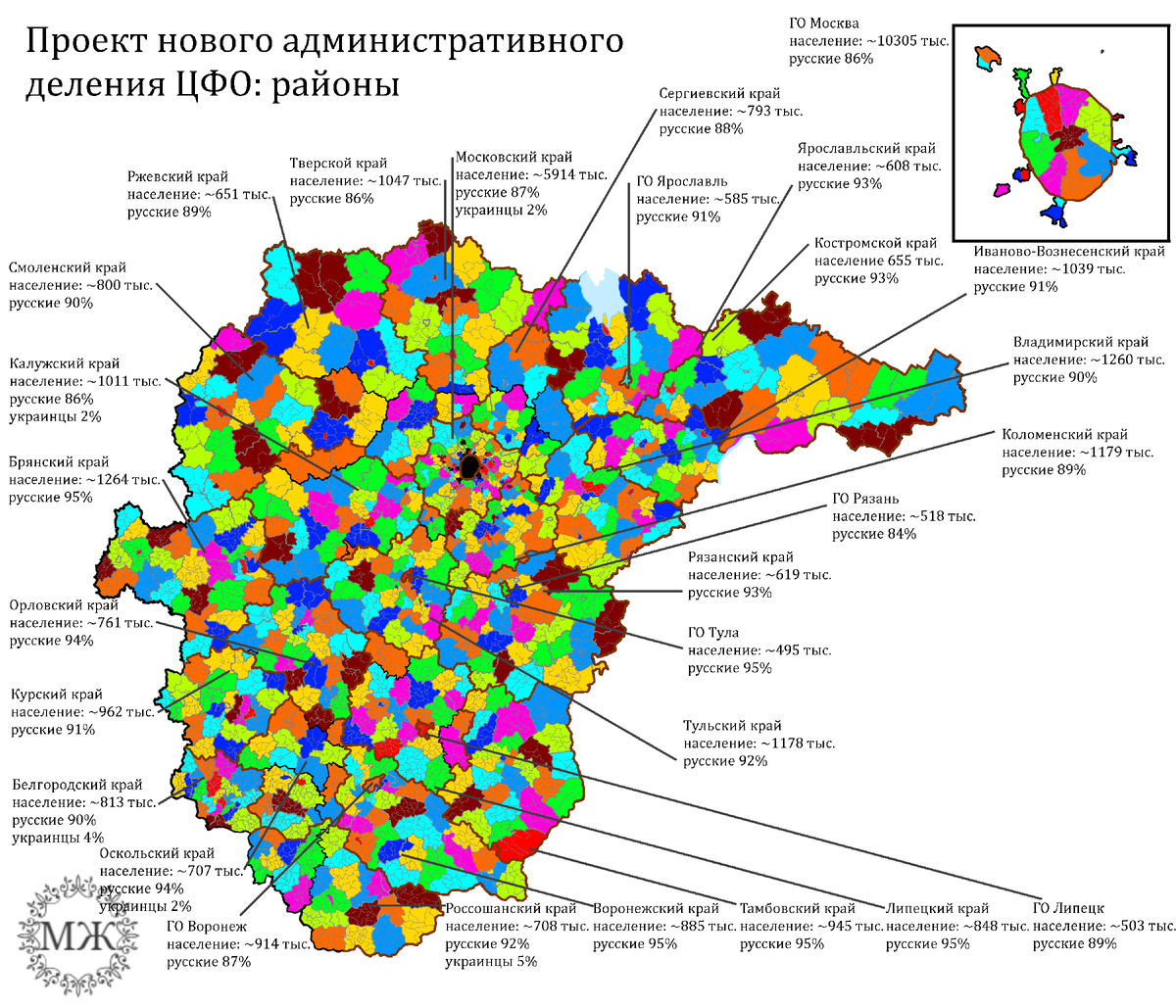 Карта цфо