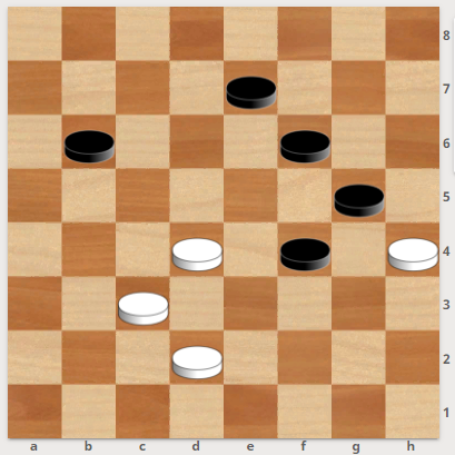 Белые начинают и выигрывают.