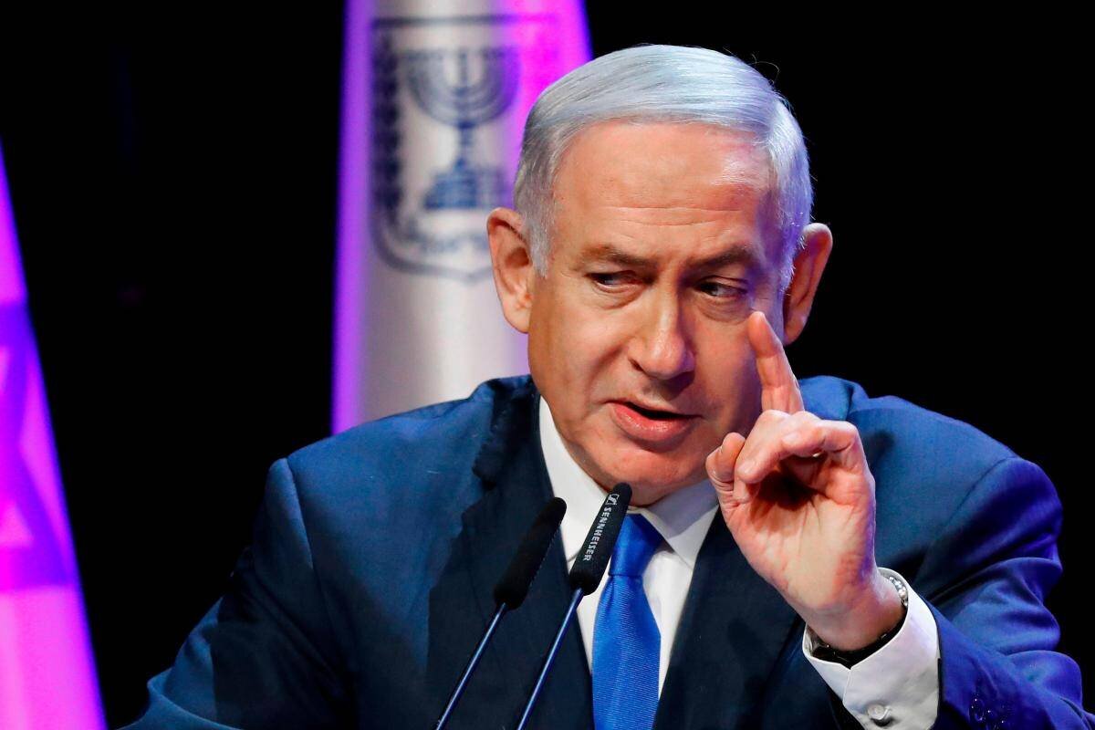 Бебе Нетаньяху