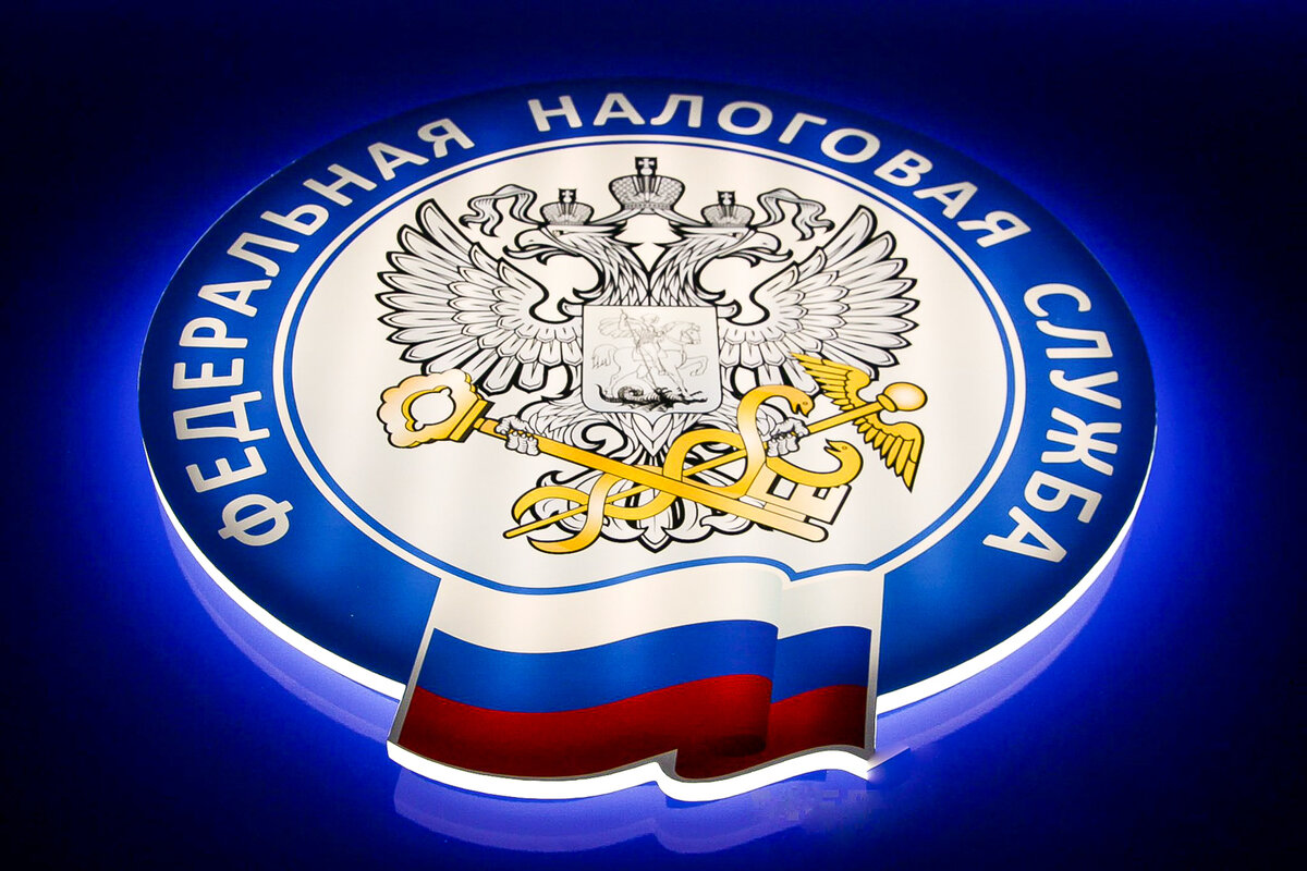 Пособие детям до 18 в 2024 году. Пособие детям до 18 в 2024 году