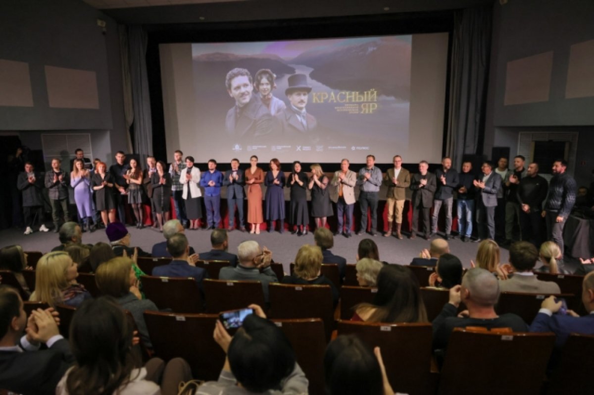    Историческая драма «Красный Яр» вошла в лонг-лист престижной премии