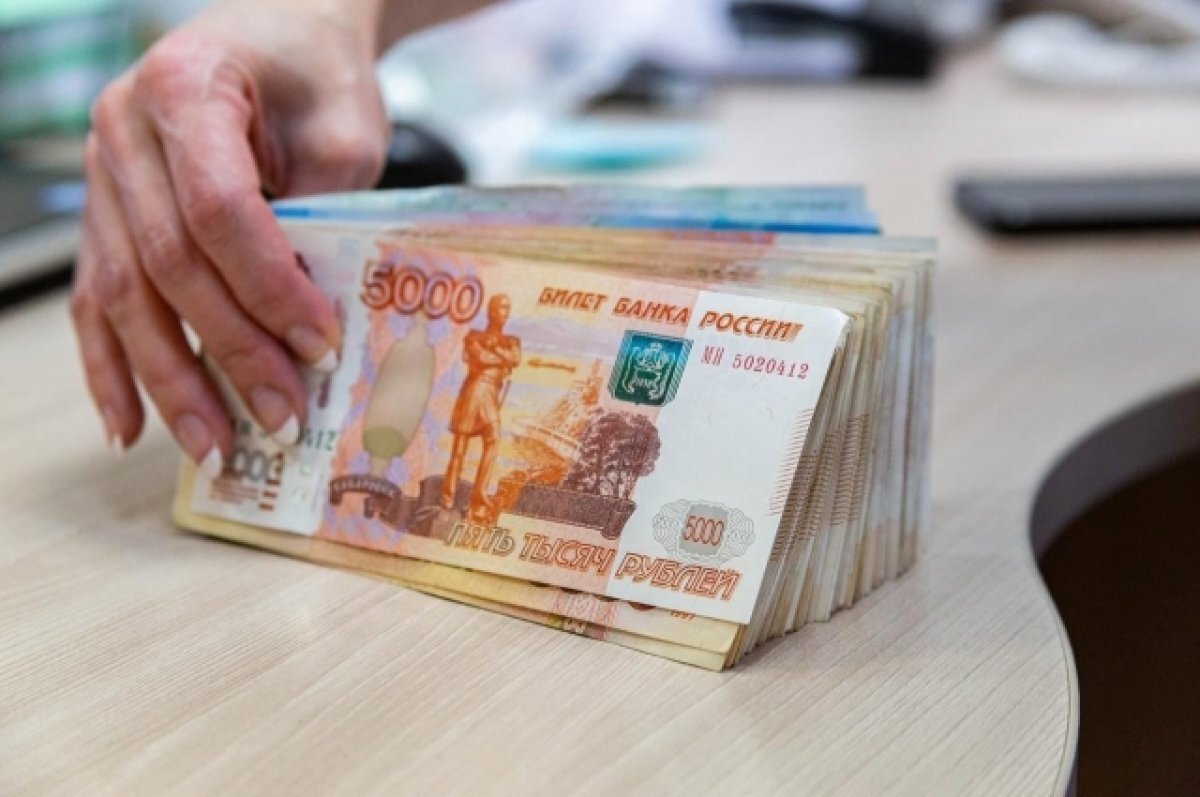    54% кузбассовцев добились повышения зарплаты после разговора с начальником