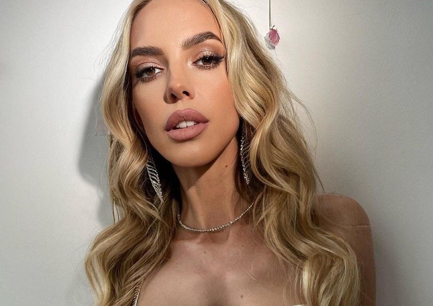    Фото: bloknot.ru